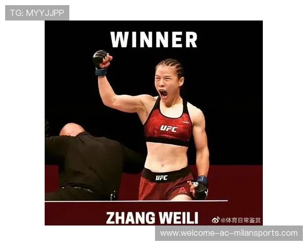 UFC传奇瞬间：天神一击后意外扭脚，震撼赛场背后的故事