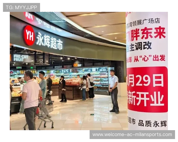 永辉深圳“胖改”收官，门店全城覆盖成效显著