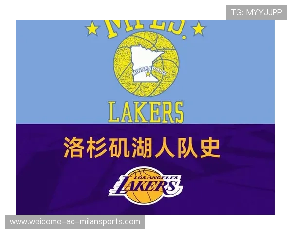 湖人连胜纪录终结,球队调整策略能否快速见效?,湖人队史连胜 湖人连胜纪录终结,球队调整策略能否快速见效?,湖人队史连胜