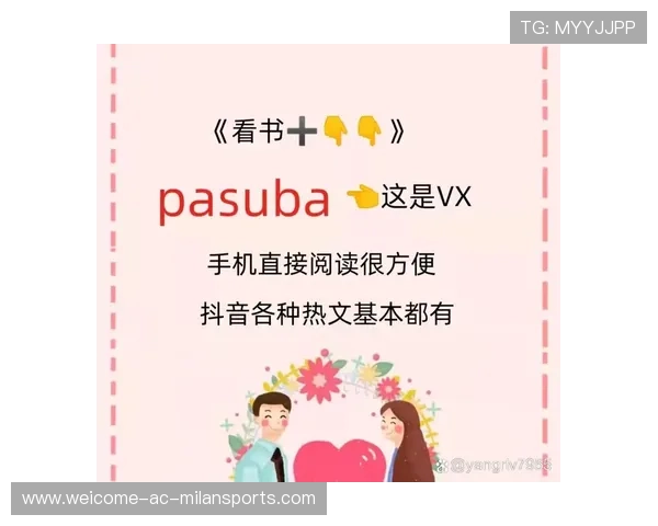 电竞短篇小说比赛以战队为题材征稿，短篇电竞类小说